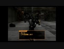 ＡＣにわかとロボゲ実況　アーマード・コア２ってどんなんだっけ？　PART０５