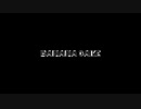 Banana Cake / 初音ミク & C