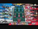 wlw 神筆ツク戦記5章　邪と闇【パピールCR01】