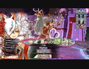 [wlw]楽しいわんだー生活Part.592(玉藻)[CR EX3]
