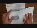 ［再］これとあれのどちらがいいか