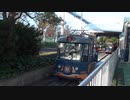 【鈴鹿サーキット】チクタクトレインに挑戦するあい❤時間通り駅に到着し、カードをGETしました♬