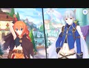 【プリンセスコネクト！Re:Dive】メインストーリー 第2部 第10章 第6話