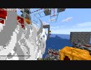 高火力TNTキャノン(矢)楽しい！！復活させてくれたMSさんに感謝！！(minecraft)