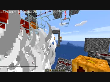 高火力TNTキャノン(矢)楽しい！！復活させてくれたMSさんに感謝！！(minecraft)