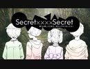【クトゥルフ神話TRPG】Secret ×××× Secret　本編公開前トレーラー｜くれくら