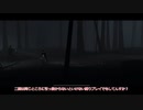 【ツイステ偽実況】ハーツラビュルの副寮長が走り抜ける「INSIDE」前編【単発】