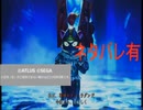 【真・女神転生Ⅴ Hardモード】ガイドラインを最大限遵守した模範的なゲーム実況【ネタバレ有】part7