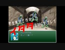 【RPGツクール】学生時代に作成したイタタなRPG「ragnasia」をプレイ③