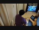 家族で時事放談 436日　【「利回りくん」ローンチ】ホリエモンのロケットプロジェクトに投資！　ロケット溶接組立棟オーナーになる【応援型不動産クラファン】