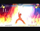 気ままにメルミナ 4-2
