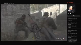 わが青春、cod4_mw 第2章