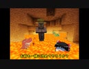 【ゆっくり実況】ver1.12.2に引きこもっていた饅頭のマインクラフトJE prat2 (ver.1.17.1)