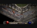 Diablo2Resurrected Necromancer実況プレイ55