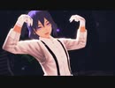 【MMD】フォニイ【怪盗たちの幻想曲】