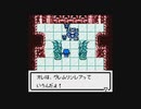 テイルズシリーズをやりたくて【TALES OF PHANTASIA なりきりダンジョン GBC】part20