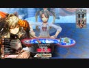 【WLW】凡骨inワンダーランド　その811 シャドウ・アリス