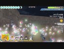 【けもフレCMC】初心者のための「VU道中フレンズ任せの旅」 part11（番外編）【ゆっくり解説付き】