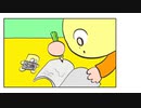 マンガマン １　ムービー　１コマ１コマ