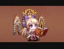 【城プロ音楽変更動画】異界門の絶望と希望 -序- -破- -急- -絶壱-