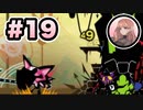 【パタポン3：patapon3】琴葉茜はタイコのカミさま！！！#19【VOICEROID・A.I.VOICE実況】