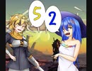 【kenshi】コミュ障天子の引き籠り拠点生活52