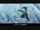 アニメ「僕のヒーローアカデミー」インスパイアソング作ってみた