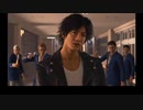 ゲーム「LOST JUDGMENT　裁かれざる記憶」インスパイアソング作ってみた