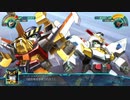 【スーパーロボット大戦30】7人の刑事(1/2)
