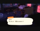 ねこおっさんの　あつまれ どうぶつの森＃57