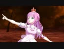 【諸君、我々の任務はルーナを守ることだ！？】『 Los!Los!Los!（short ver. ）』姫森ルーナ(Covere) 【 祝！ドン・キホーテ もちどる発売 #姫森ルーナ MMD video】