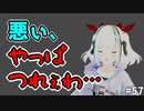 なぜ人生に悲しく辛いことが起こるのか？クリスチャンの捉え方