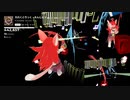 〈BeatSaber〉えれくとりっく・えんじぇぅ（鏡音リン・レンアレンジカバー）〈壁譜面〉
