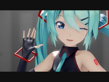 【Sour式初音ミク】シニカルナイトプラン【MMD】