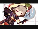 【原神MMD】少女ふぜゐ【稲妻組】