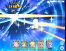 2021年11月16日　ほんじつのお仕置き