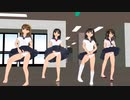 【MMD】てとらーず4人ミニセーラー服が駅ノロビーで鋲心全壊ガールを踊る
