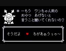 表情からは想像できないおちゃめなクリス