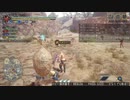 [MHRise] モンハンライズでまったり狩ろうよ！ 第65回 -3/3
