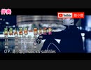 【Off vocal】歐陽尚尚♪兩個人孤單一個人狂歡 | (DJ版)【Karaoke】