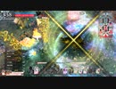 【wlw】もふもふラプンツェル　その14【マリーCR24】