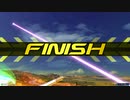 【EXVS2XB】ですともおじさんのクロブ珍道中250