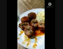 ハンバーグに青実山椒ほしい味の深みが違ったまずは一口ハンバーグ違った半分食う