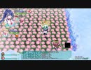 【OLL】part12前編オメガラビリンスLife実況冥を追いかけて3