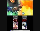 アイスメタナイトVS鬼巫女