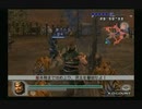 sc^ＳとＣのキャラだけ使って真・三國無双４Empires　２９
