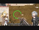 【CeVIO実況】青い共産党/#06「真夜中の就職」【Workers&Resources:SovietRepublic】※再アップロード