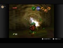 ゼルダの伝説　時のオカリナをswitchでプレイ！ part2