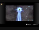 ゼルダの伝説　時のオカリナをswitchでプレイ！ part3