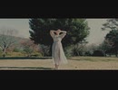 [ オリジナル振付 ] ココロガール - とあ様 ／ 安藤未知